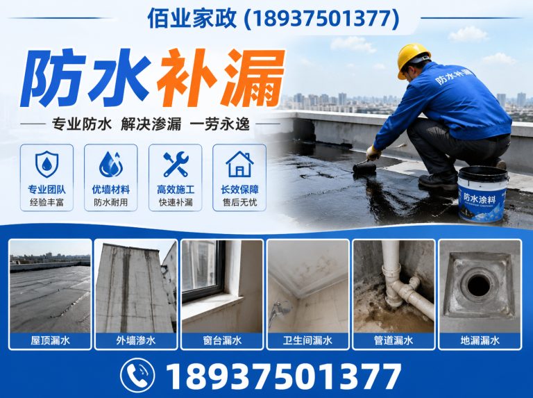 叶县管道疏通展示图